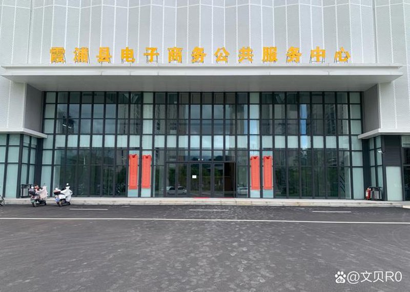 电商风向标：网络零售行业的最新趋势